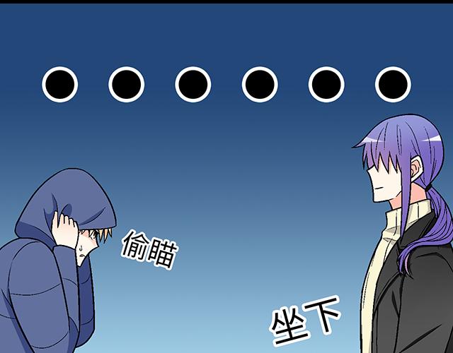 11重逢13
