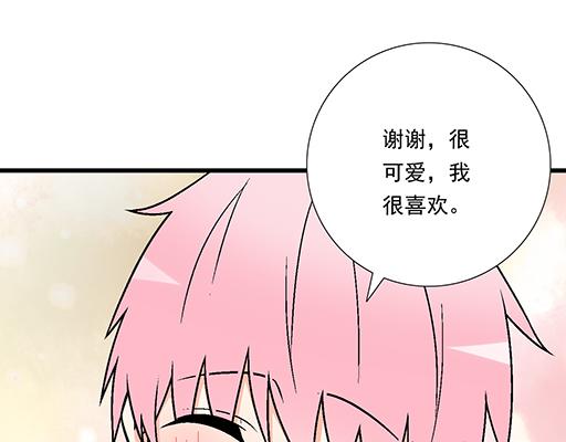 86请给我一点时间……15
