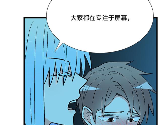 26 我的心跳好快……22