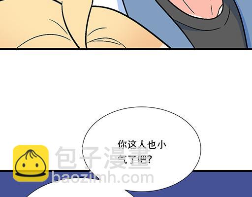 85情侣标记40
