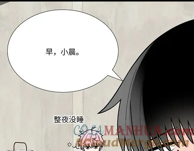 79 我想预定你身边的位置48