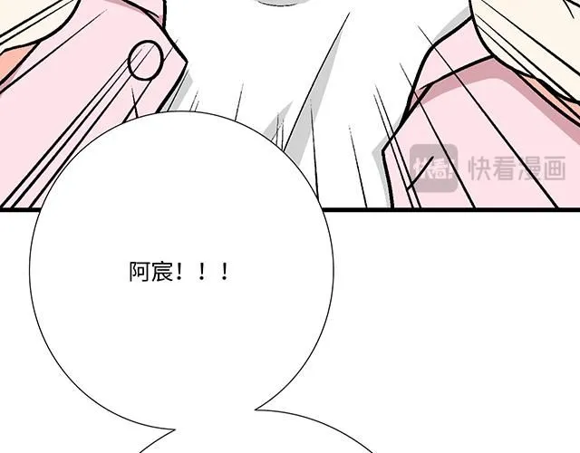 59 我还是喜欢你穿校服的样子36