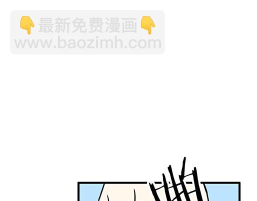 第四十六话：掉入狼群的羊3