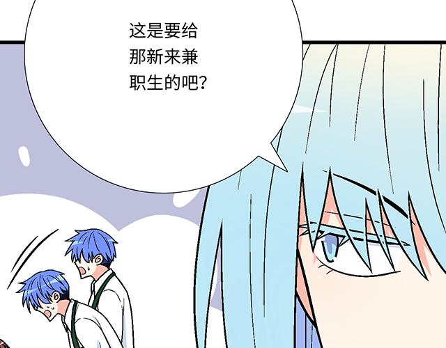 22 原来你是是是……25