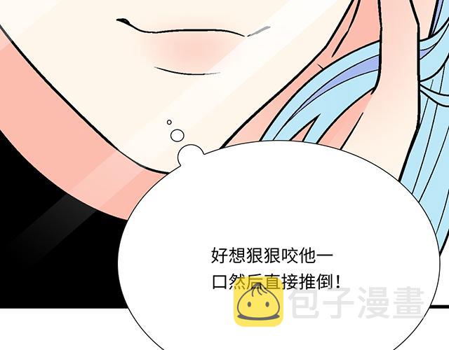 27 在男厕相遇38