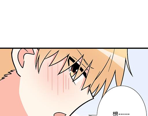 87这样的你既纯洁又美好31