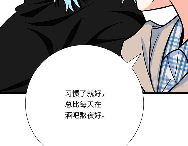 1 男朋友51