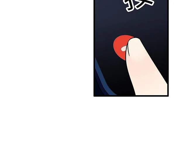 49 赎罪15