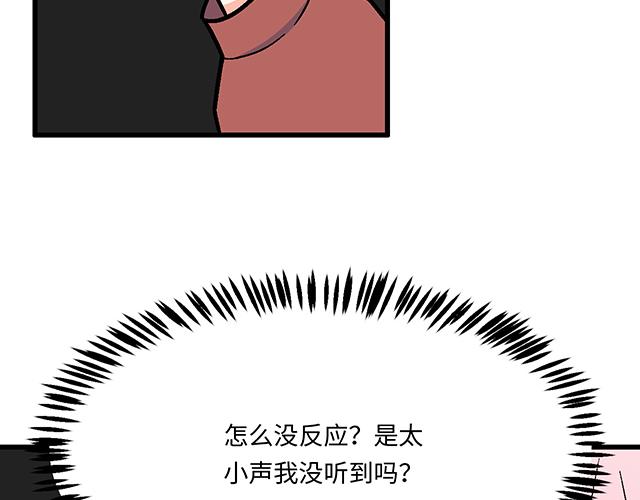 17 我的弟弟就交给你咯41