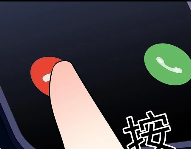 56 还记得我昨晚说过什么吗？43