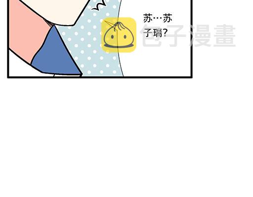 78你小子居然敢一脚踏两船32