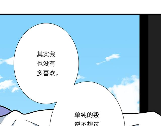 9 原来你想勾引我9