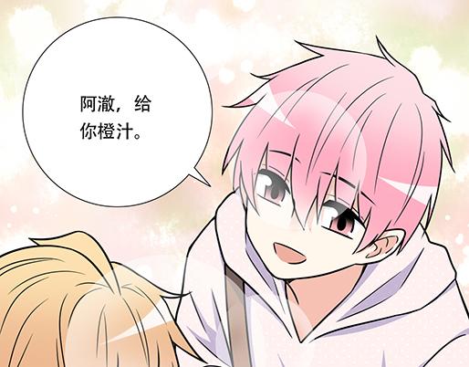 第四十八话：这样撒娇谁受得了19