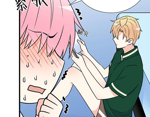 第五十话：不可告人的漫画9