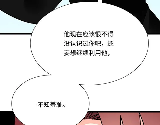 47 证明62