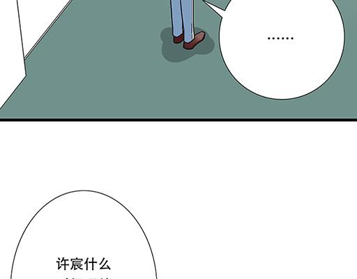 75约会！？15