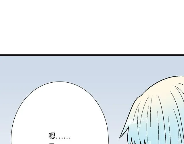 51 你是男的…吗？39