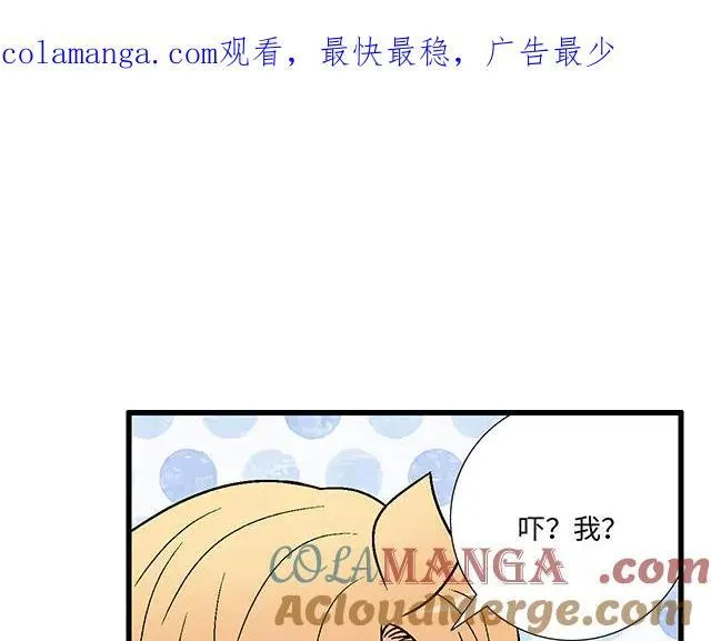 93 我想和你长期合作0