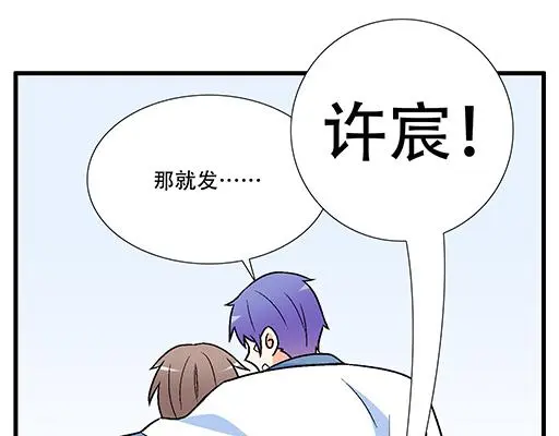 73酒吧搭讪41