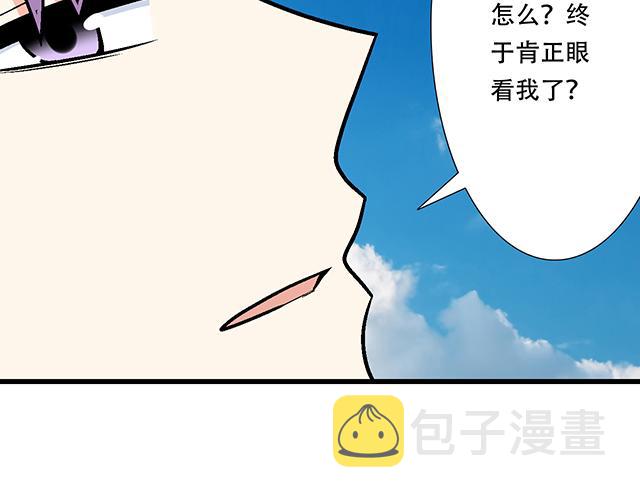 119质问5