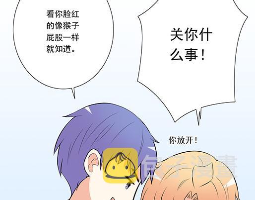 第十九话：你要负责送我回家30