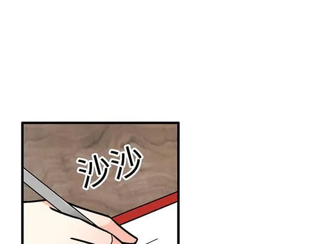 96 你总能给我意想不到的惊喜13