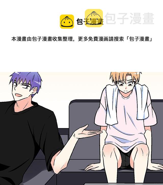 104你果然很有趣！46