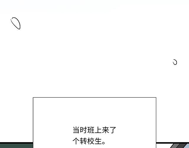 41 少年的过去12