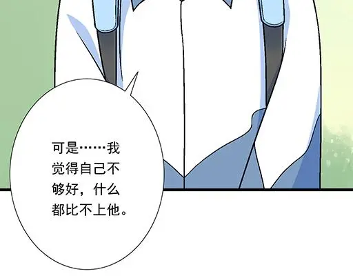 89我喜欢的是你42