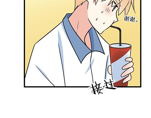 第三十三话：吃醋33