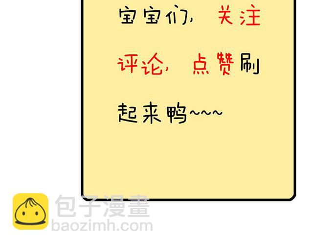 65这种奇怪的感觉是怎么回事？45
