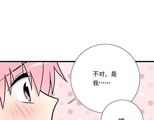 86请给我一点时间……31