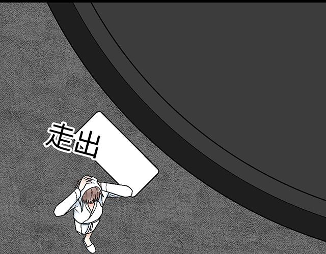 30 仪式感32