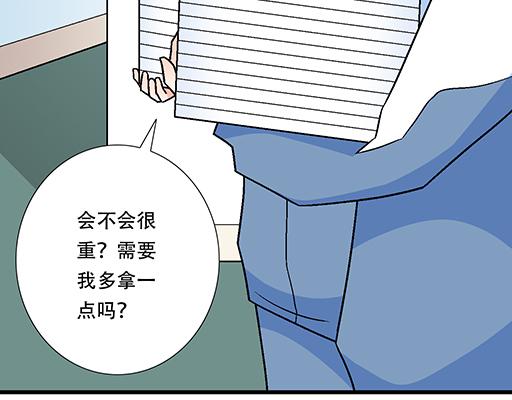74你很想来和我住吗？43