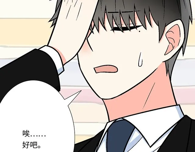 45 情书32