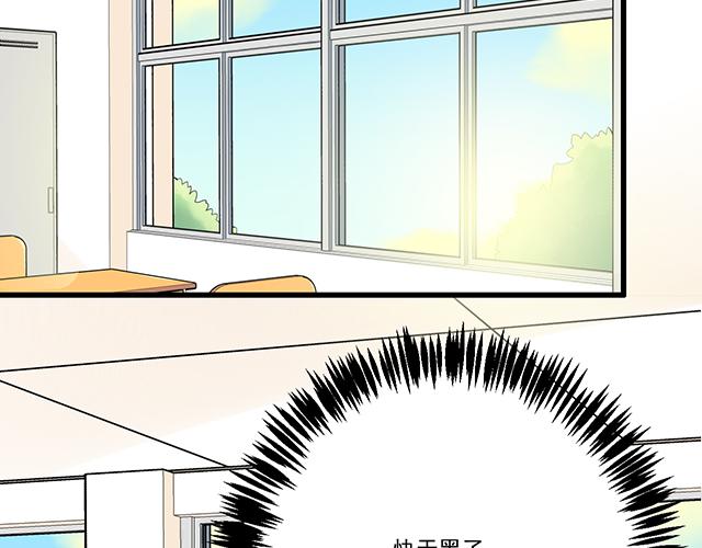 第十七话：小说里的情节6