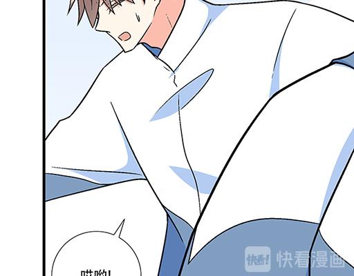 75约会！？37