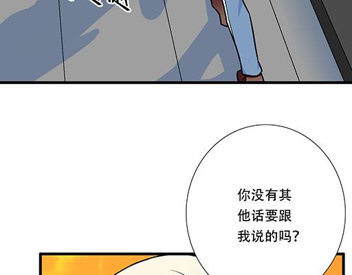 81孺子可教也20