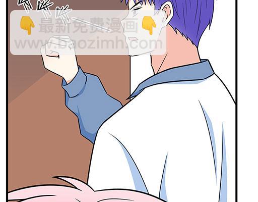 第四十四话：同路拜访38