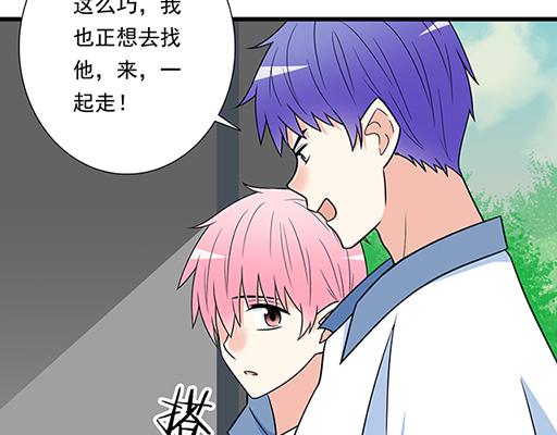 第四十四话：同路拜访14