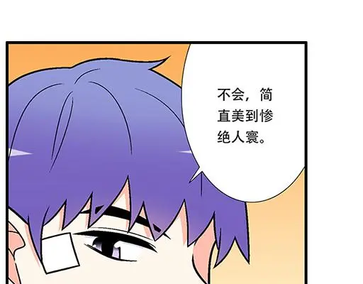 71再次重逢6