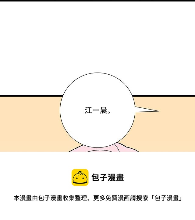 115情书？24