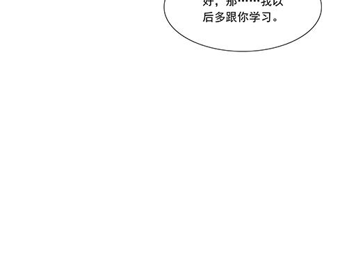 第二十四话：我比他好40