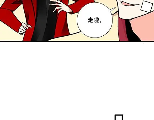 71再次重逢9