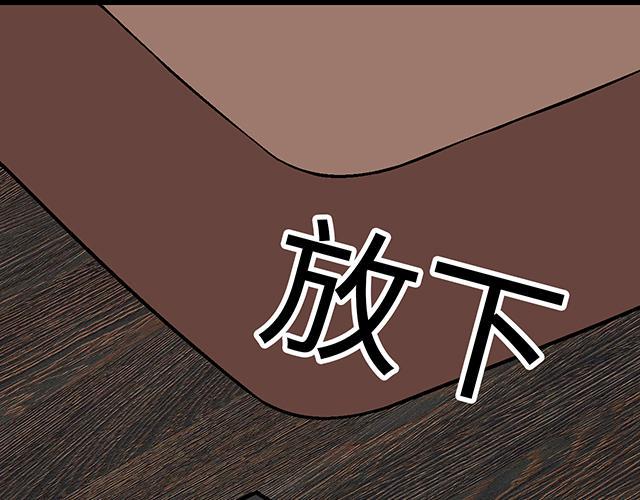 39 家教日38