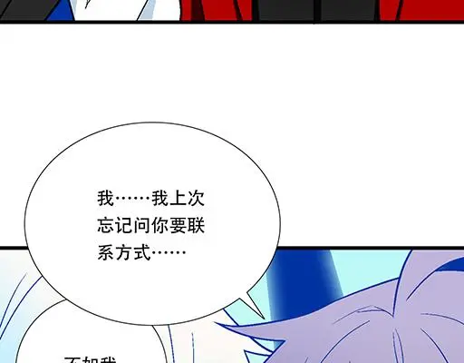 73酒吧搭讪2