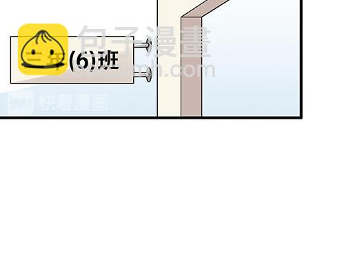69解释3