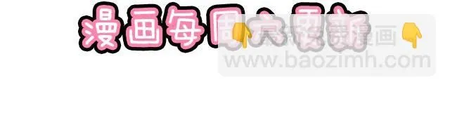 63 我要来你的公司实习57