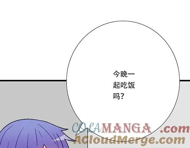 96 你总能给我意想不到的惊喜24