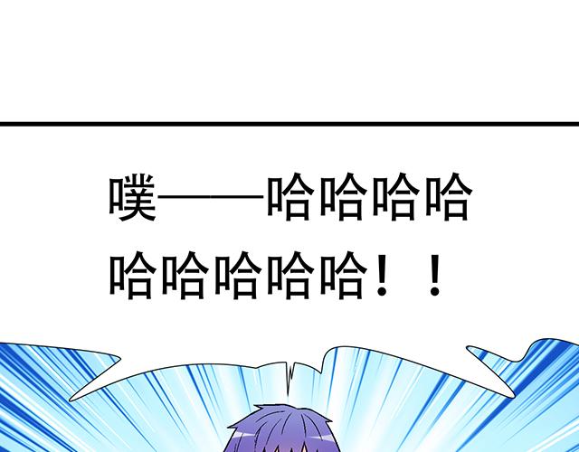 104你果然很有趣！21